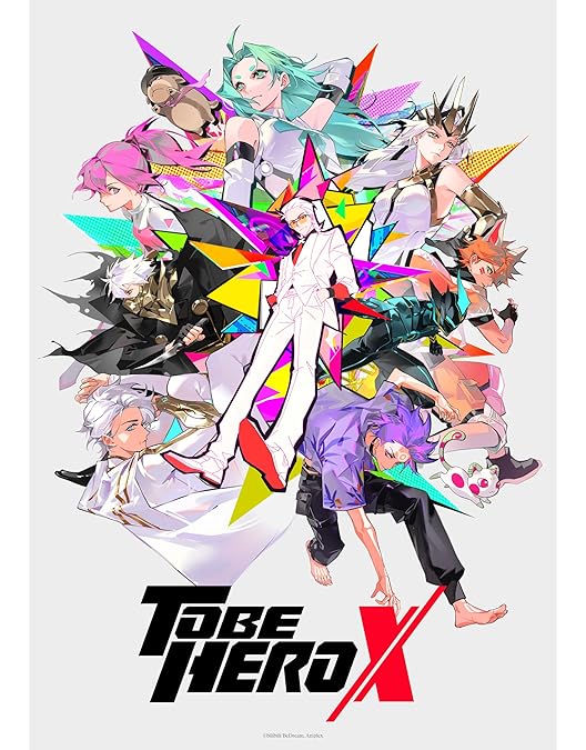 TO BE HERO X (購入の際は説明を必ず見てくだされば幸いです) Amazon.co.jp: TO BE HERO X 1(完全生産限定版) [Blu-ray